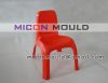 children chair mould